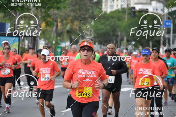 Buy your photos of the event7 CORRIDA TRIBUNA RUAS DA CIDADE on Fotop