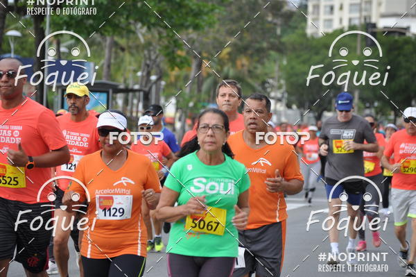 Buy your photos of the event7 CORRIDA TRIBUNA RUAS DA CIDADE on Fotop