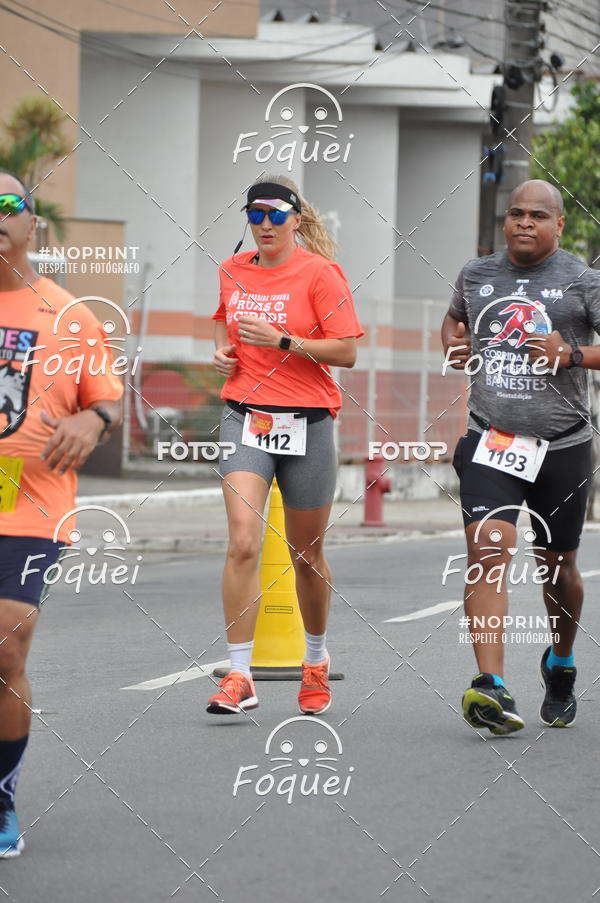 Buy your photos of the event7 CORRIDA TRIBUNA RUAS DA CIDADE on Fotop