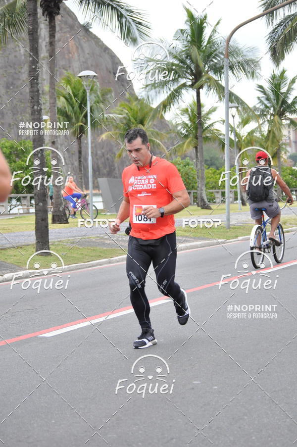 Buy your photos of the event7 CORRIDA TRIBUNA RUAS DA CIDADE on Fotop