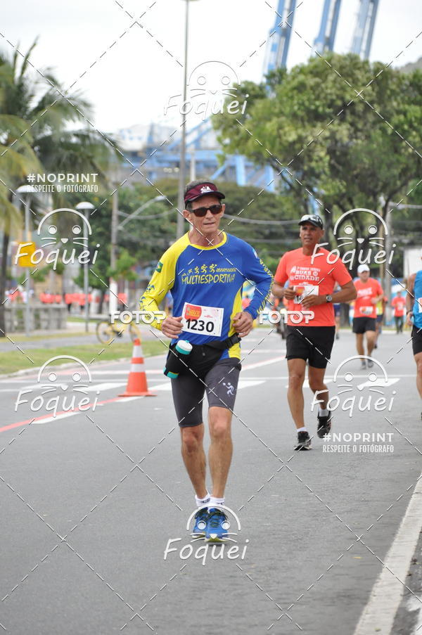 Buy your photos of the event7 CORRIDA TRIBUNA RUAS DA CIDADE on Fotop