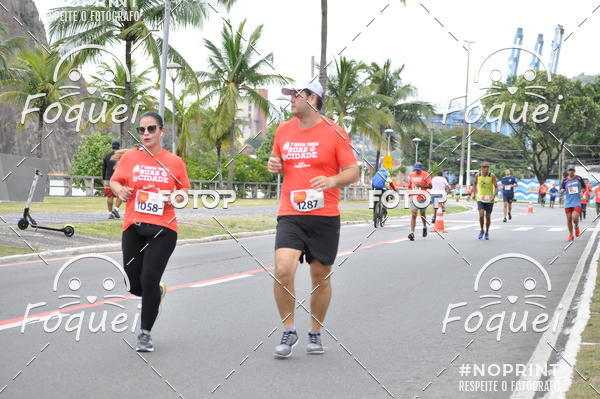 Buy your photos of the event7 CORRIDA TRIBUNA RUAS DA CIDADE on Fotop
