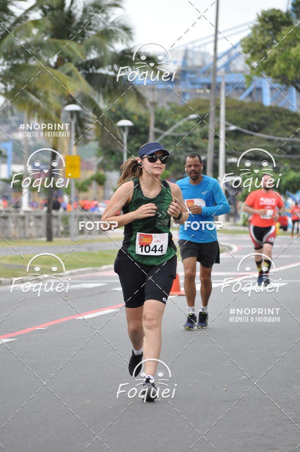Buy your photos of the event7 CORRIDA TRIBUNA RUAS DA CIDADE on Fotop