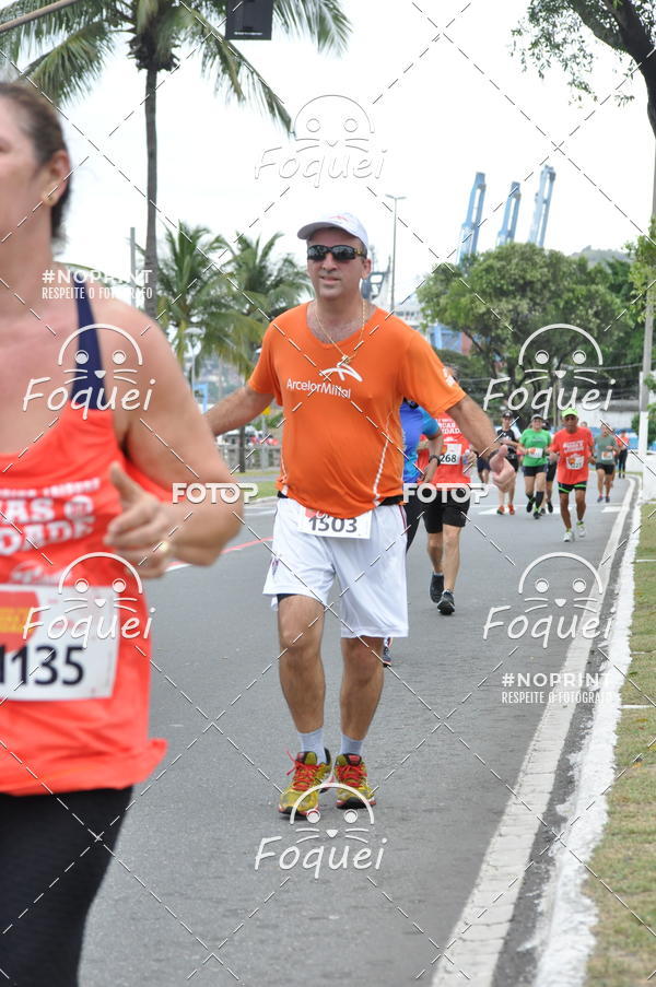 Buy your photos of the event7 CORRIDA TRIBUNA RUAS DA CIDADE on Fotop