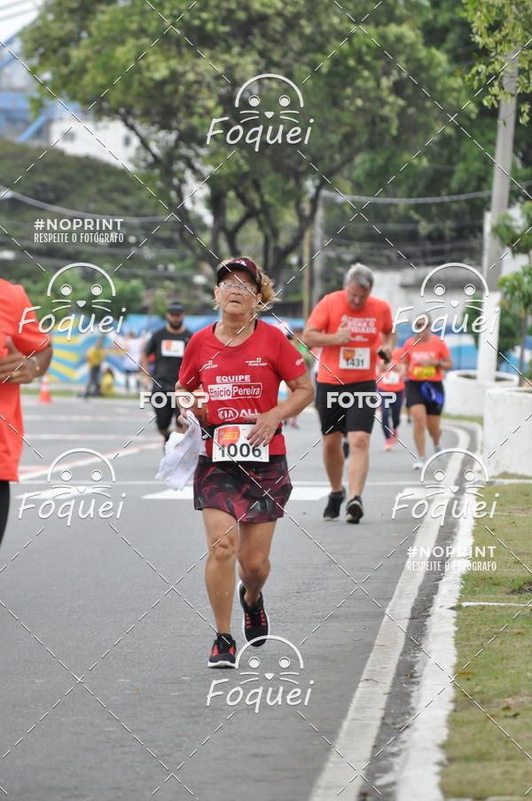 Buy your photos of the event7 CORRIDA TRIBUNA RUAS DA CIDADE on Fotop