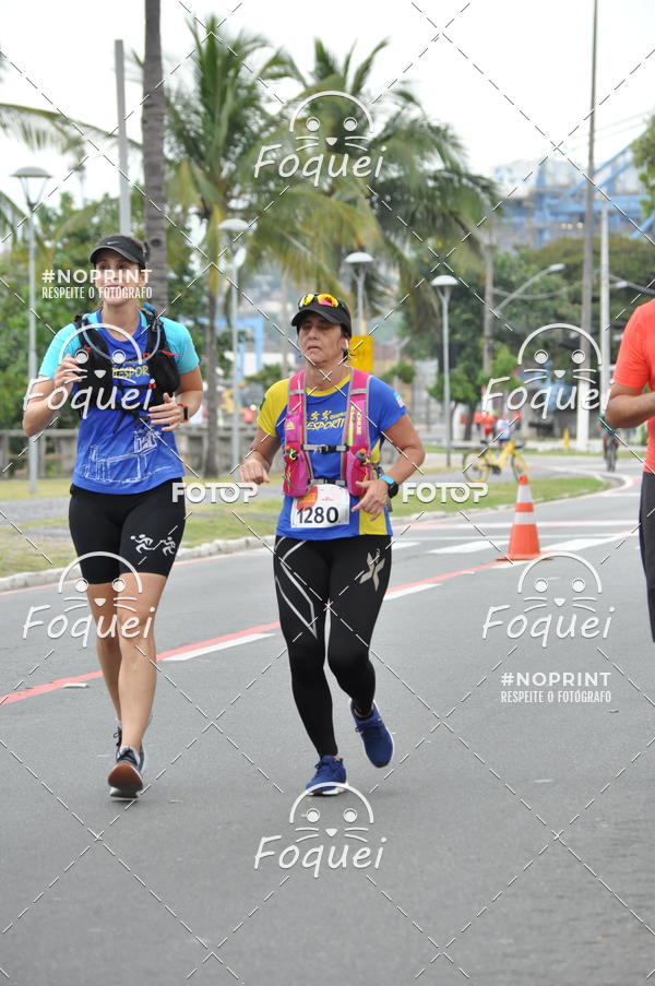 Buy your photos of the event7 CORRIDA TRIBUNA RUAS DA CIDADE on Fotop