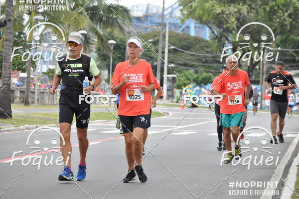 Buy your photos of the event7 CORRIDA TRIBUNA RUAS DA CIDADE on Fotop