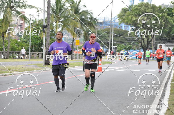 Buy your photos of the event7 CORRIDA TRIBUNA RUAS DA CIDADE on Fotop