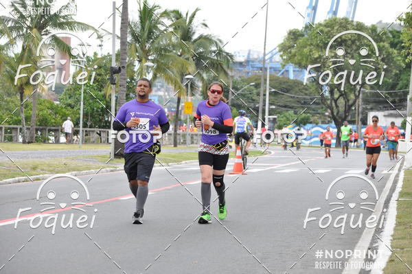 Buy your photos of the event7 CORRIDA TRIBUNA RUAS DA CIDADE on Fotop