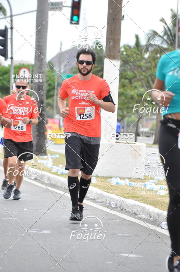 Buy your photos of the event7 CORRIDA TRIBUNA RUAS DA CIDADE on Fotop