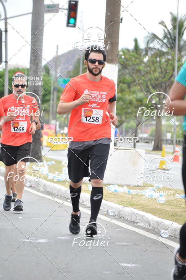 Buy your photos of the event7 CORRIDA TRIBUNA RUAS DA CIDADE on Fotop