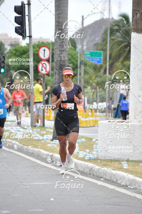 Buy your photos of the event7 CORRIDA TRIBUNA RUAS DA CIDADE on Fotop
