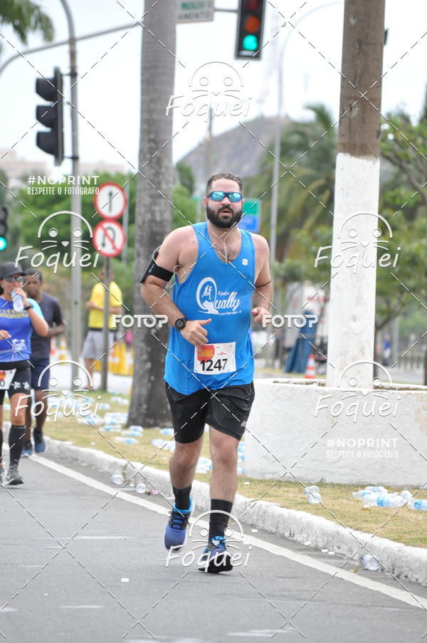 Buy your photos of the event7 CORRIDA TRIBUNA RUAS DA CIDADE on Fotop