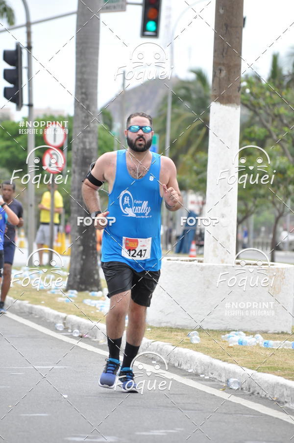 Buy your photos of the event7 CORRIDA TRIBUNA RUAS DA CIDADE on Fotop