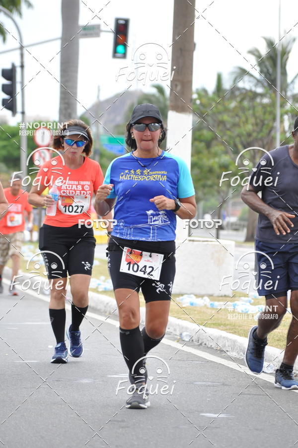 Buy your photos of the event7 CORRIDA TRIBUNA RUAS DA CIDADE on Fotop