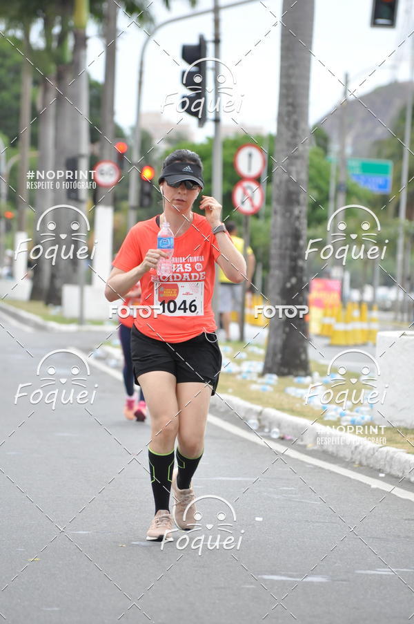 Buy your photos of the event7 CORRIDA TRIBUNA RUAS DA CIDADE on Fotop