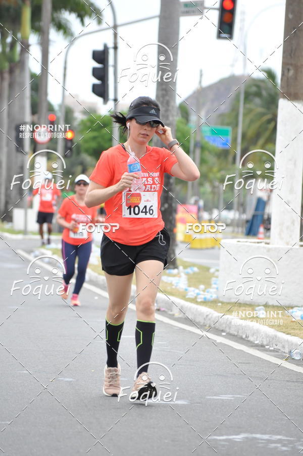 Buy your photos of the event7 CORRIDA TRIBUNA RUAS DA CIDADE on Fotop