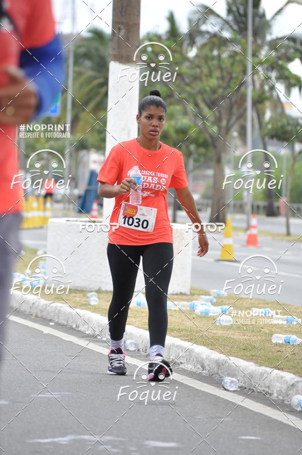 Buy your photos of the event7 CORRIDA TRIBUNA RUAS DA CIDADE on Fotop