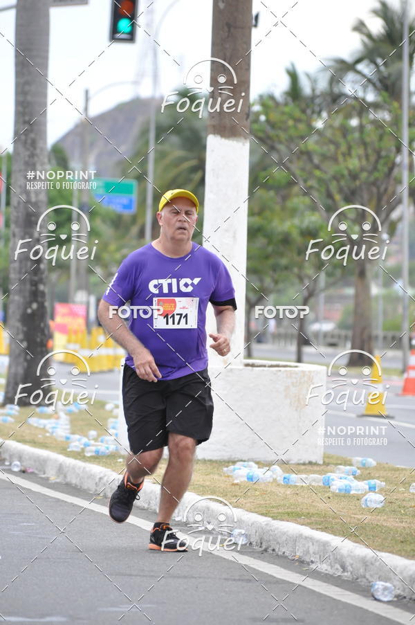 Buy your photos of the event7 CORRIDA TRIBUNA RUAS DA CIDADE on Fotop