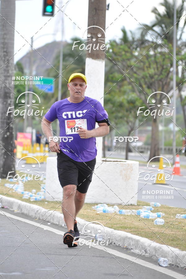 Buy your photos of the event7 CORRIDA TRIBUNA RUAS DA CIDADE on Fotop