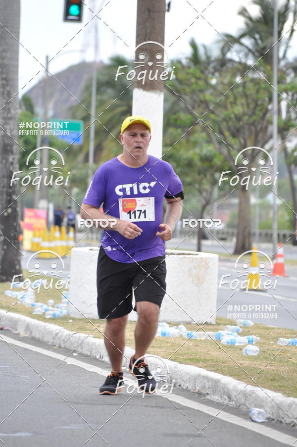 Buy your photos of the event7 CORRIDA TRIBUNA RUAS DA CIDADE on Fotop
