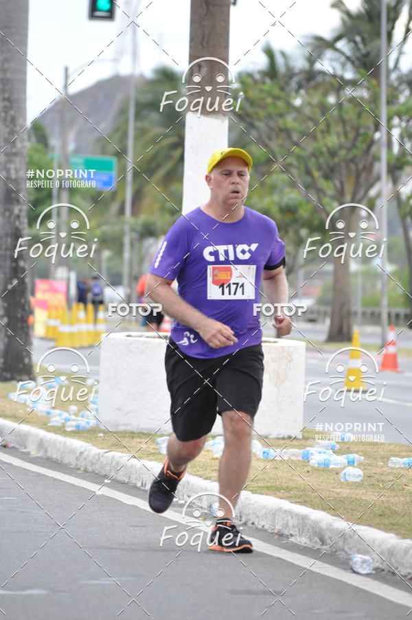 Buy your photos of the event7 CORRIDA TRIBUNA RUAS DA CIDADE on Fotop