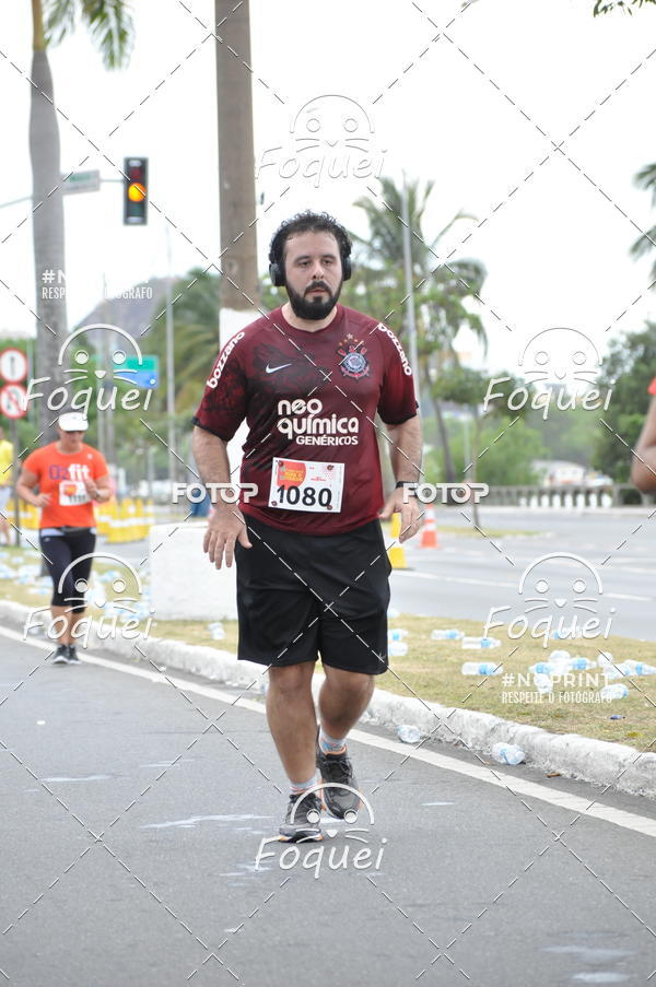 Buy your photos of the event7 CORRIDA TRIBUNA RUAS DA CIDADE on Fotop