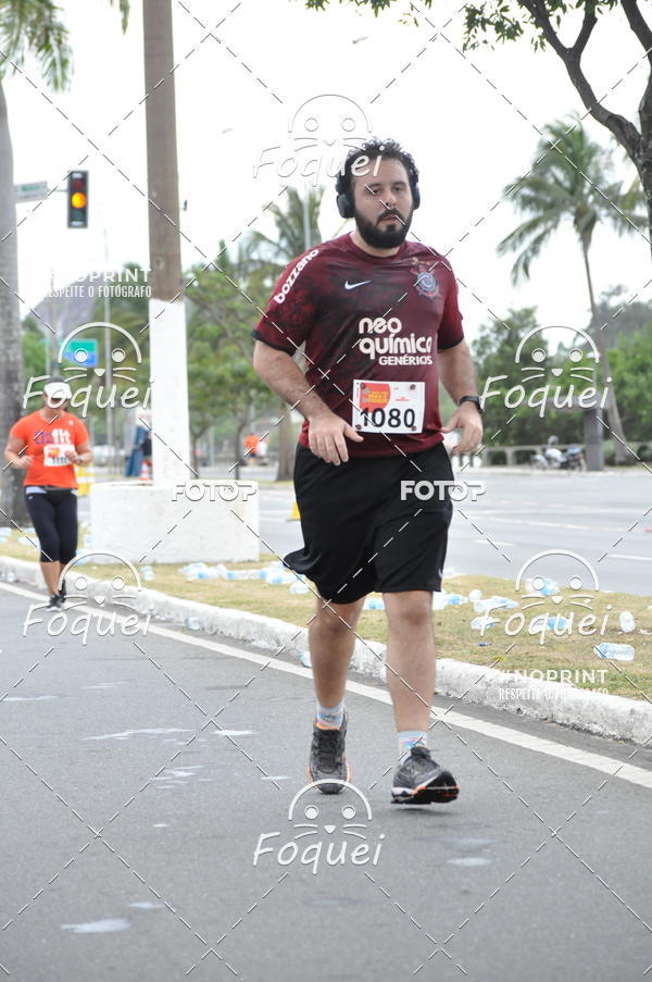 Buy your photos of the event7 CORRIDA TRIBUNA RUAS DA CIDADE on Fotop