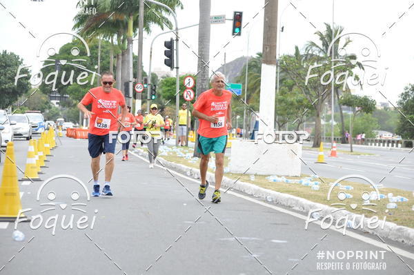 Buy your photos of the event7 CORRIDA TRIBUNA RUAS DA CIDADE on Fotop