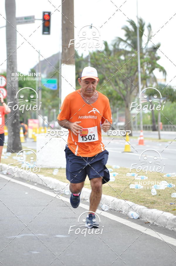 Buy your photos of the event7 CORRIDA TRIBUNA RUAS DA CIDADE on Fotop