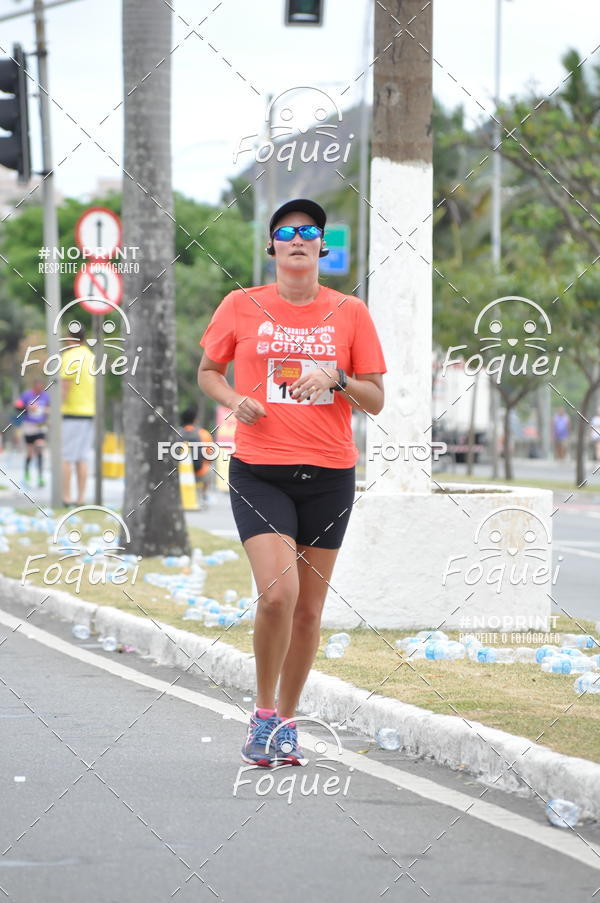 Buy your photos of the event7 CORRIDA TRIBUNA RUAS DA CIDADE on Fotop