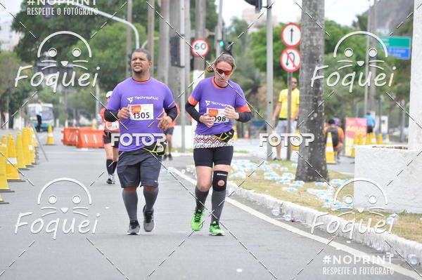 Buy your photos of the event7 CORRIDA TRIBUNA RUAS DA CIDADE on Fotop