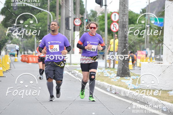 Buy your photos of the event7 CORRIDA TRIBUNA RUAS DA CIDADE on Fotop