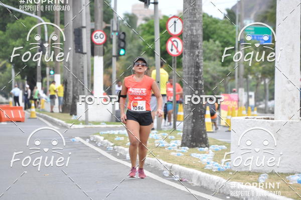 Buy your photos of the event7 CORRIDA TRIBUNA RUAS DA CIDADE on Fotop