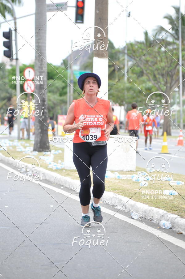 Buy your photos of the event7 CORRIDA TRIBUNA RUAS DA CIDADE on Fotop