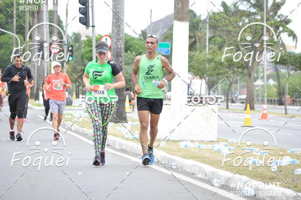 Buy your photos of the event7 CORRIDA TRIBUNA RUAS DA CIDADE on Fotop