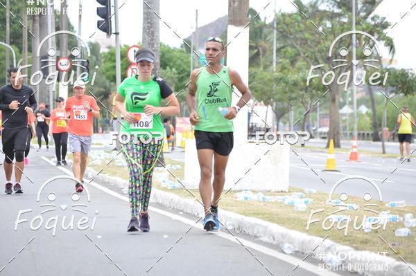 Buy your photos of the event7 CORRIDA TRIBUNA RUAS DA CIDADE on Fotop