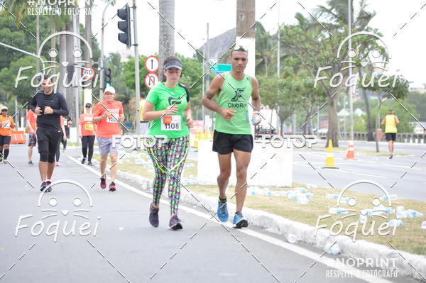 Buy your photos of the event7 CORRIDA TRIBUNA RUAS DA CIDADE on Fotop