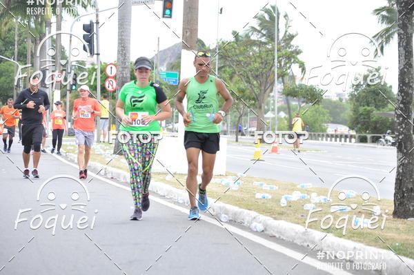 Buy your photos of the event7 CORRIDA TRIBUNA RUAS DA CIDADE on Fotop