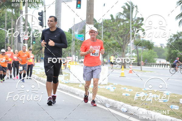 Buy your photos of the event7 CORRIDA TRIBUNA RUAS DA CIDADE on Fotop