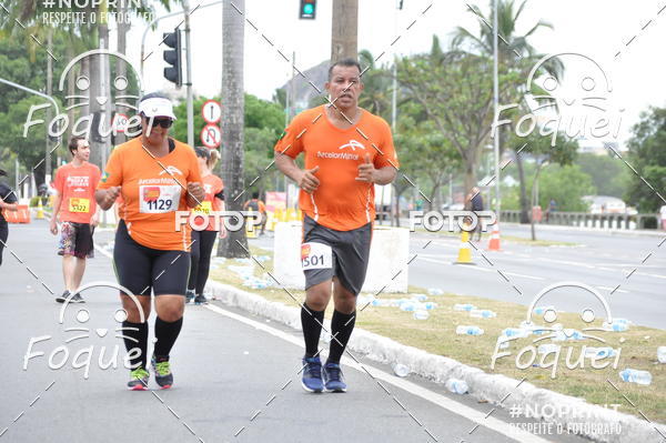 Buy your photos of the event7 CORRIDA TRIBUNA RUAS DA CIDADE on Fotop
