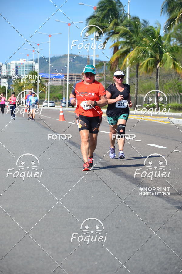 Buy your photos of the event21KES - MEIA MARATONA DO ESP�RITO SANTO on Fotop