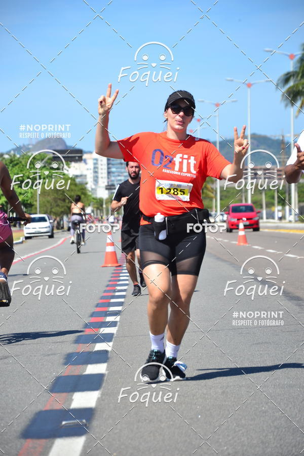 Buy your photos of the event21KES - MEIA MARATONA DO ESPRITO SANTO on Fotop
