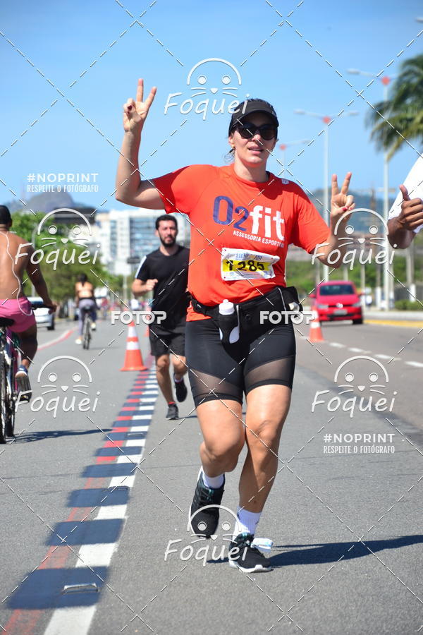 Buy your photos of the event21KES - MEIA MARATONA DO ESPRITO SANTO on Fotop