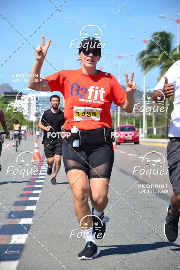 Buy your photos of the event21KES - MEIA MARATONA DO ESPRITO SANTO on Fotop