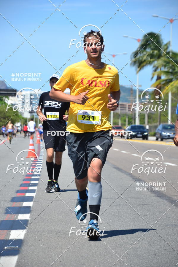 Buy your photos of the event21KES - MEIA MARATONA DO ESPRITO SANTO on Fotop