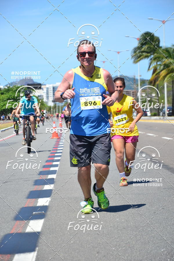 Buy your photos of the event21KES - MEIA MARATONA DO ESPRITO SANTO on Fotop
