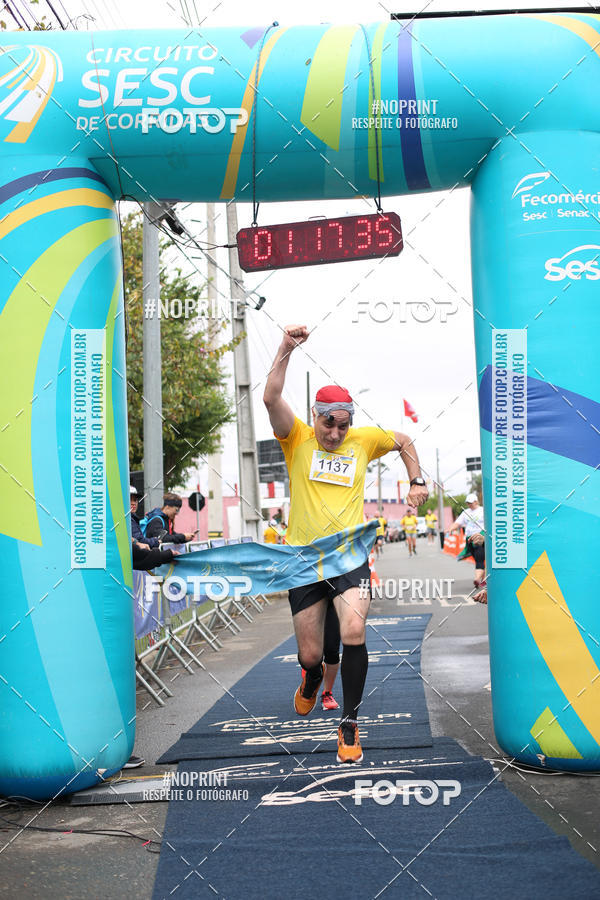 Acquista le foto dell'eventoCIRCUITO SESC DE CORRIDAS 2019 - Etapa Curitiba in Fotop