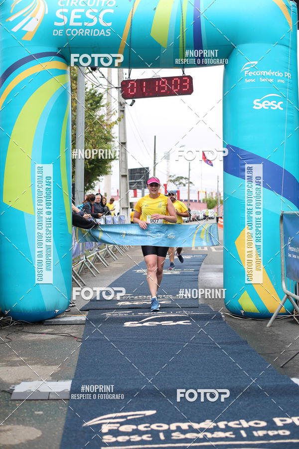 Acquista le foto dell'eventoCIRCUITO SESC DE CORRIDAS 2019 - Etapa Curitiba in Fotop