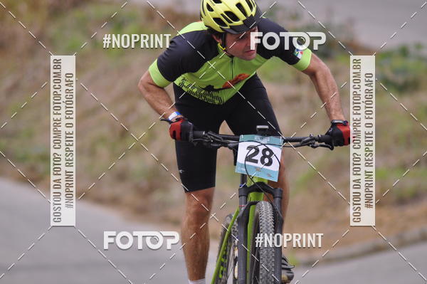 Achetez vos photos de l'vnement2 Maratona de MTB Lagoa Silvana sur Fotop